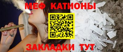 jwh Кингисепп