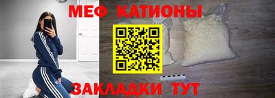 марки lsd Кимры
