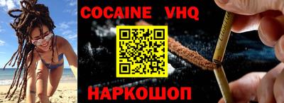 марки lsd Кимры