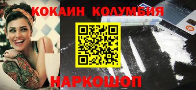 jwh Кингисепп