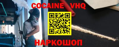 марки lsd Кимры