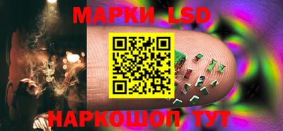 jwh Кингисепп