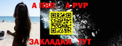 марки lsd Кимры