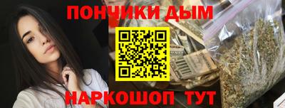 марки lsd Кимры