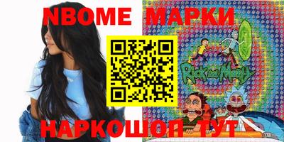 скорость mdpv Кинель