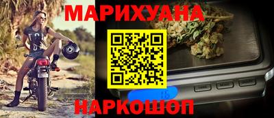 скорость mdpv Кинель