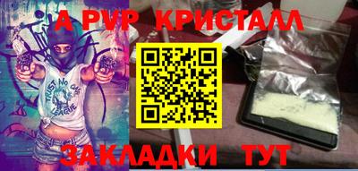 марки lsd Кимры