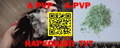 марки lsd Кимры