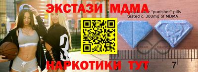 марки lsd Кимры