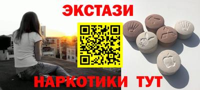 скорость mdpv Кинель