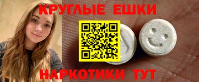 марки lsd Кимры