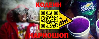 марки lsd Кимры