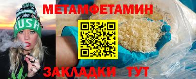 скорость mdpv Кинель