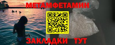 jwh Кингисепп