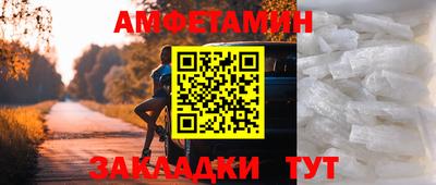 jwh Кингисепп