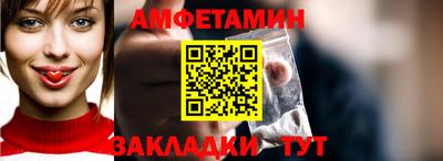 скорость mdpv Кинель