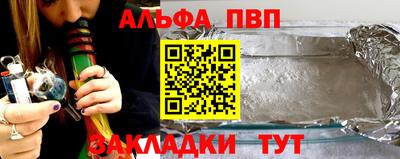 jwh Кингисепп