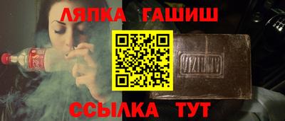 jwh Кингисепп
