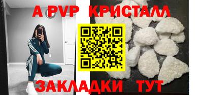 марки lsd Кимры