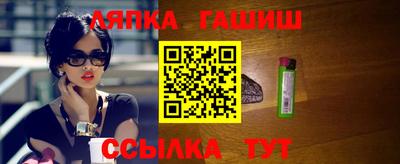 jwh Кингисепп