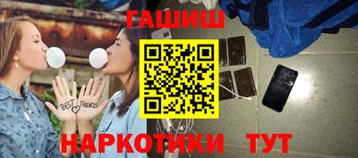 марки lsd Кимры