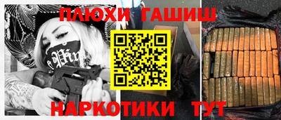 скорость mdpv Кинель
