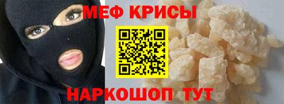 марки lsd Кимры