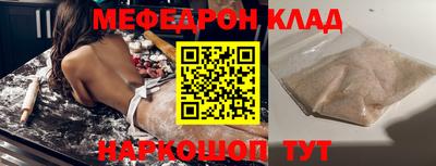 марки lsd Кимры