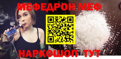 jwh Кингисепп