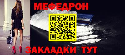jwh Кингисепп