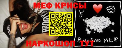 марки lsd Кимры